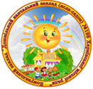 Логотип Орджонікідзевський район. Дитячий садок № 193